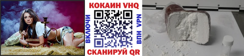 Какие есть наркотики Староминская Амфетамин А ПВП МЕФ Марихуана