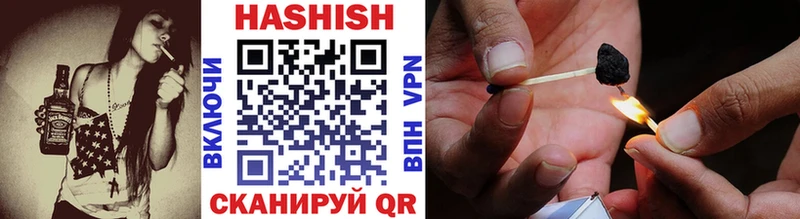 закладки  omg ссылка  Гашиш hashish  Староминская 