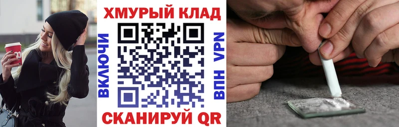 Героин Афган  Староминская 