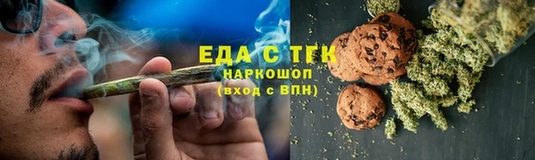 марки lsd Остров