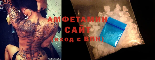 героин Осташков