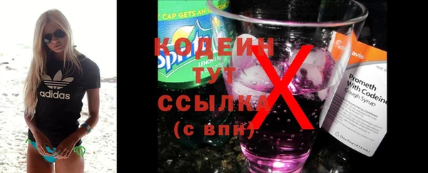 марки lsd Остров