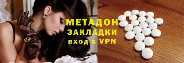 марки lsd Остров