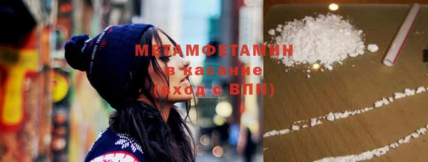 героин Осташков