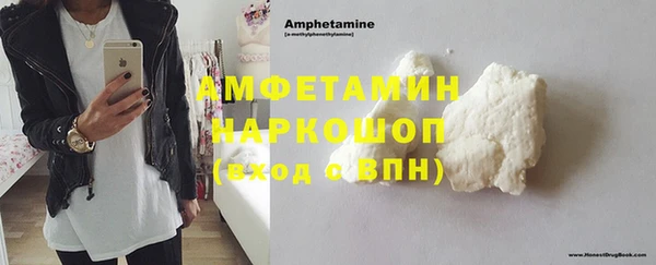 марки lsd Остров