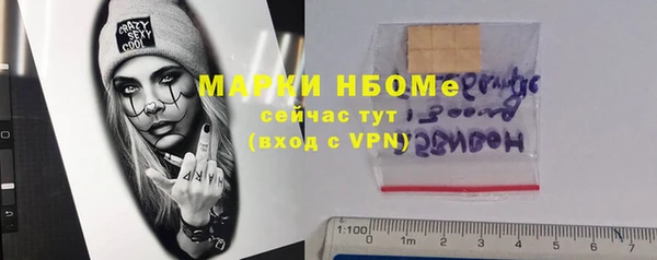 марки lsd Остров