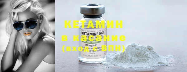 марки lsd Остров
