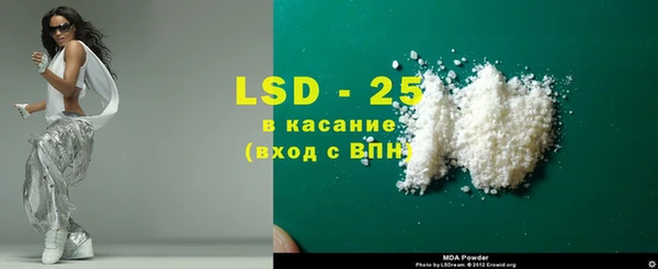 героин Осташков