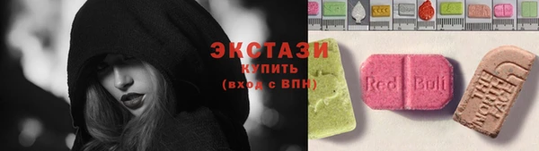 герыч Осинники