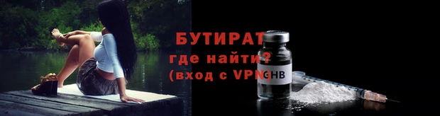 марки lsd Остров