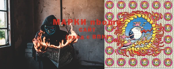 марки lsd Остров