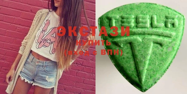 героин Осташков