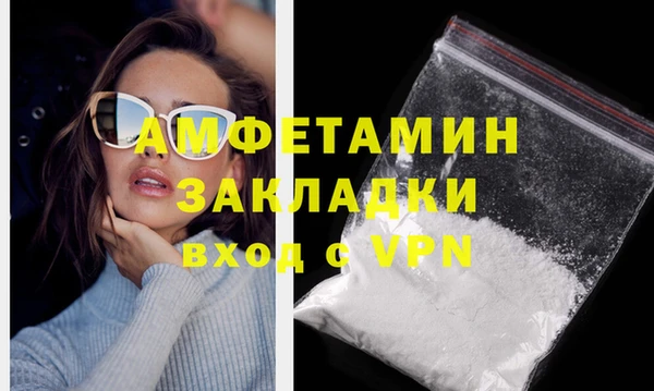 марки lsd Остров