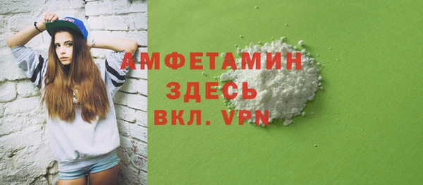 марки lsd Остров