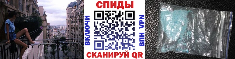 Первитин мет  Староминская 